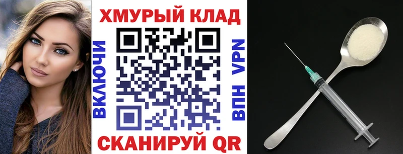 Героин хмурый  Кремёнки 