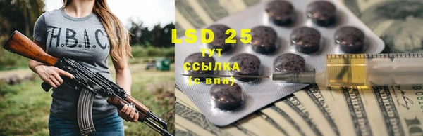 скорость mdpv Абинск