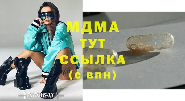 2c-b Алексеевка
