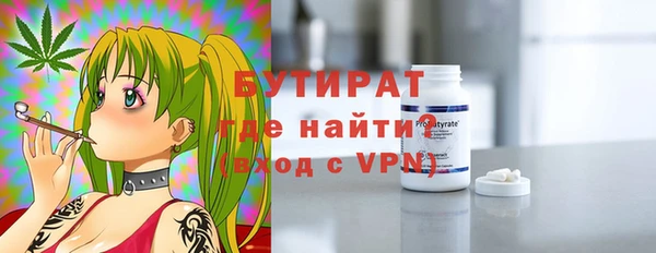 2c-b Алексеевка
