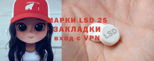 2c-b Алексеевка