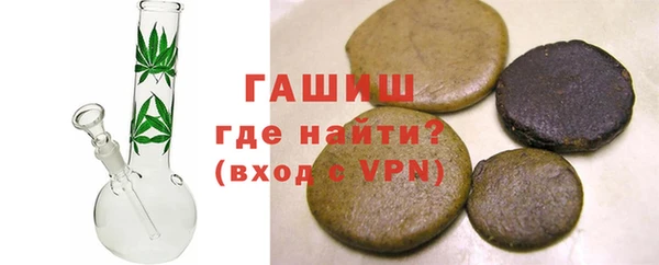 скорость mdpv Абинск