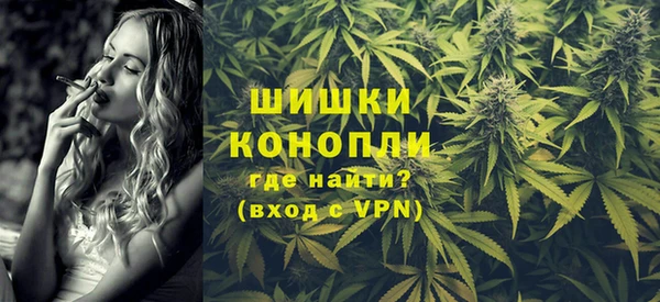 шишки Абдулино