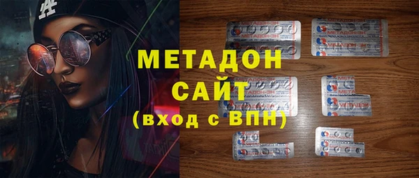 2c-b Алексеевка