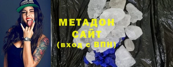 шишки Абдулино