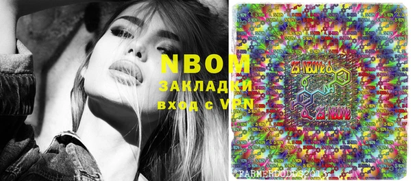 2c-b Алексеевка
