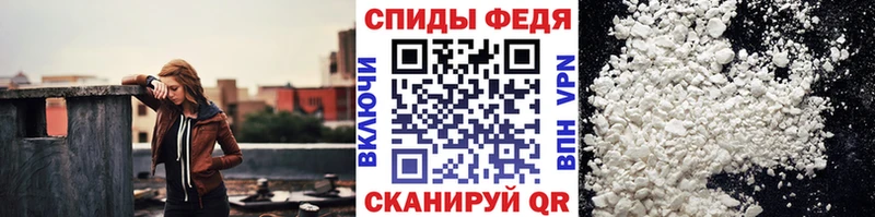 Метамфетамин мет  где можно купить   МЕГА вход  Кремёнки 