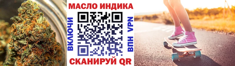 mega   Кремёнки  ТГК Wax 